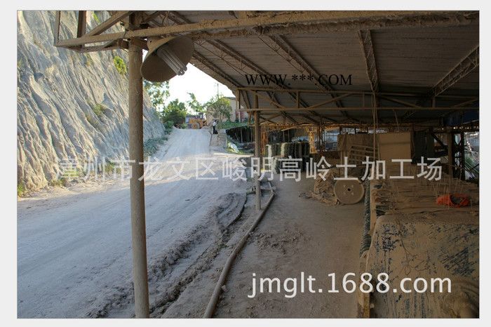 供应峻明高岭土325目水洗高岭土水洗高岭土YF-500图2