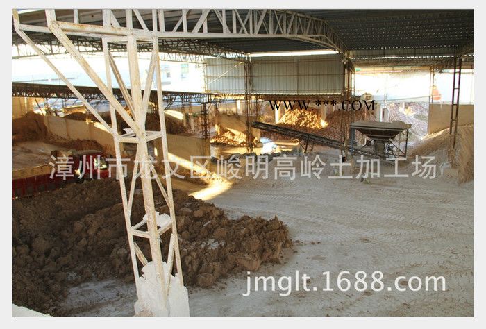 供应峻明高岭土325目水洗高岭土水洗高岭土YF-500图3
