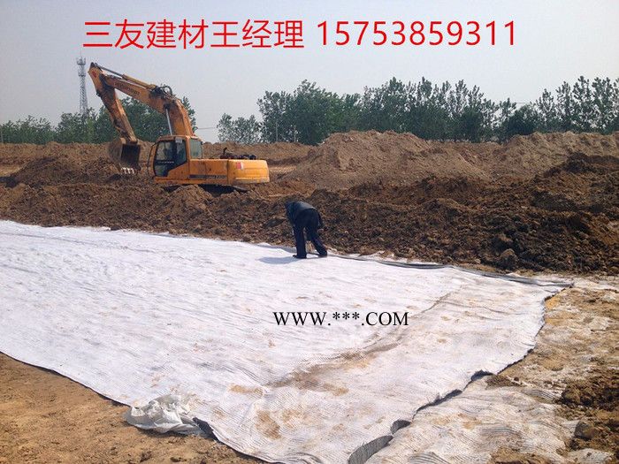 当天发货三友5kg膨润土防水毯图5