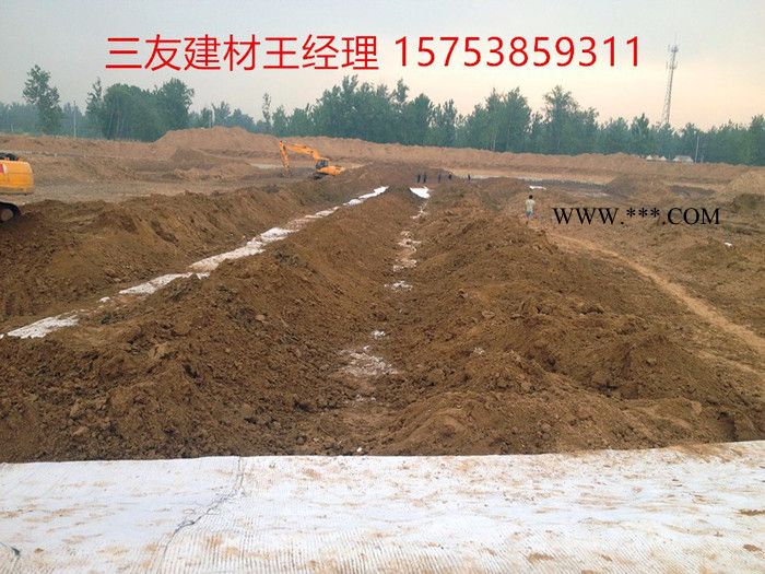 当天发货三友5kg膨润土防水毯图4