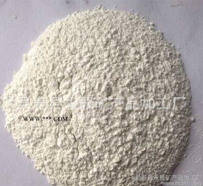 直销膨润土,钙基膨润土，铸造膨润土，有机膨润土图3