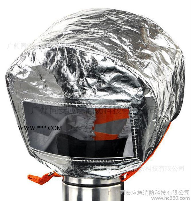 防烟，防毒。TZL30型 防毒面具防毒石棉tzl30合格品供图2