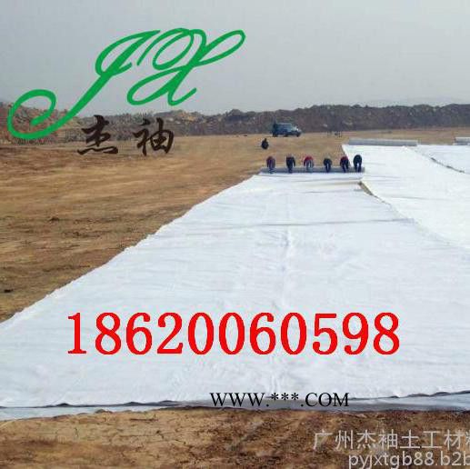 广州杰袖JXPST-4800番禺4800克膨润土防水毯价格白云膨润土防水毯规格花都膨润土防水毯用途趁膨润土防水毯供应信息图3