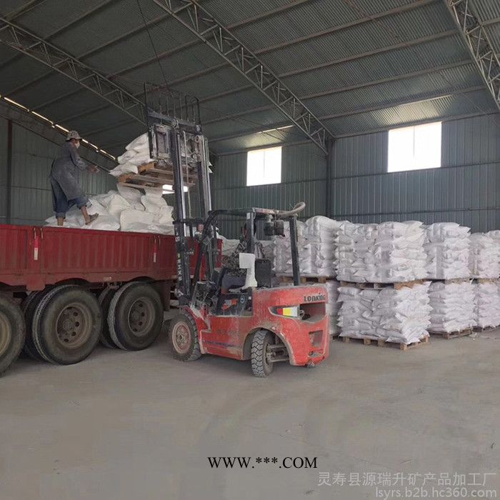 河南省碳酸钙价格造纸高岭土厂家发货图5