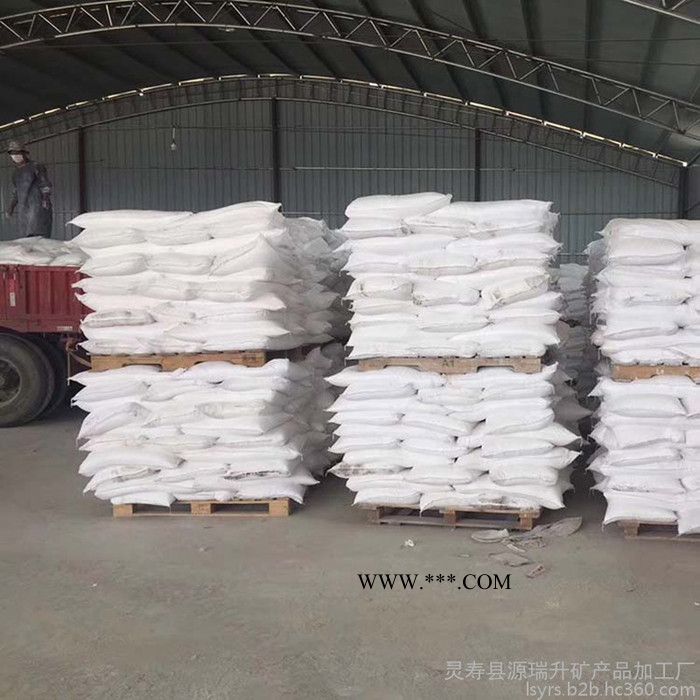 河南省碳酸钙价格造纸高岭土厂家发货图8