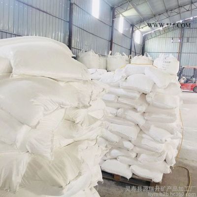 河南省碳酸钙价格造纸高岭土厂家发货