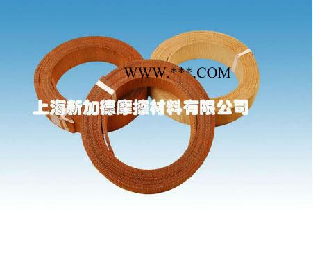进口刹车带   非石棉刹车带   200*16图3