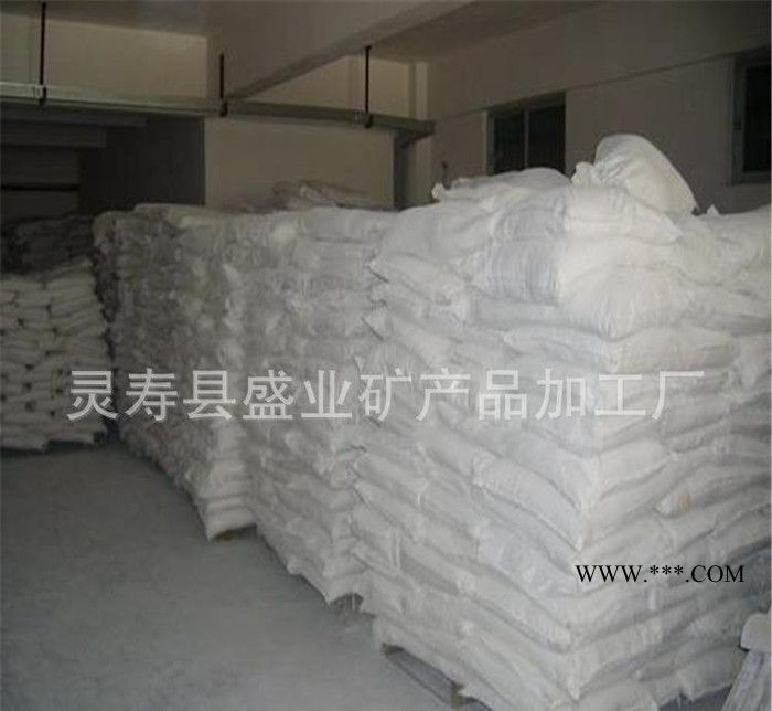 超细高岭土涂料用煅烧高岭土陶瓷高岭土图1