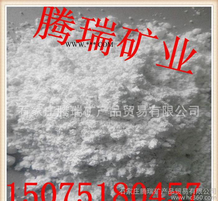 化工用高岭土 涂料添加用水洗高岭土 煅烧高岭土图2