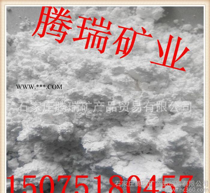 化工用高岭土 涂料添加用水洗高岭土 煅烧高岭土图3