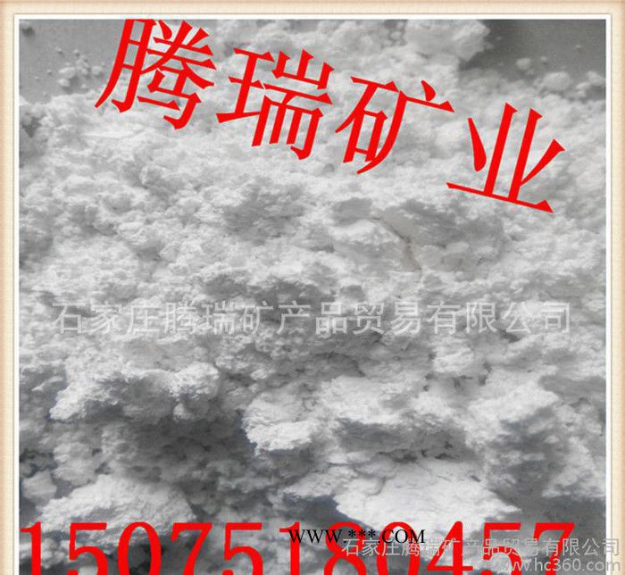 加工陶瓷用高岭土水洗高岭土涂料级高岭土图3