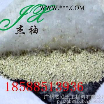 杰袖JXFST005 广州钠基膨润土防水毯市场行情番禺绿色环保防水毯促销南沙膨润土防水毯规格图2