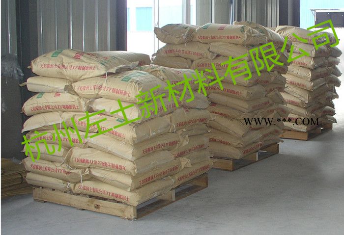 涂料悬浮增稠蒙脱土 左土有机膨润土  膨润土增稠剂 涂料助剂 改性膨润土图6