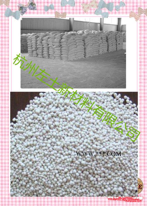 涂料悬浮增稠蒙脱土 左土有机膨润土  膨润土增稠剂 涂料助剂 改性膨润土图5