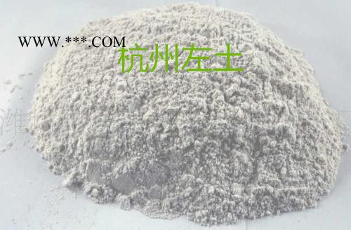 涂料悬浮增稠蒙脱土 左土有机膨润土  膨润土增稠剂 涂料助剂 改性膨润土图4
