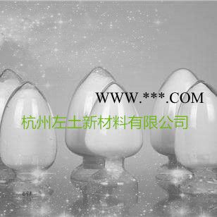 涂料悬浮增稠蒙脱土 左土有机膨润土  膨润土增稠剂 涂料助剂 改性膨润土图7