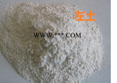 涂料悬浮增稠蒙脱土 左土有机膨润土  膨润土增稠剂 涂料助剂 改性膨润土图3