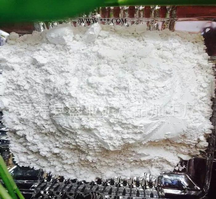 膨润土 钙级膨润土 钠级膨润土 有机膨润土图2