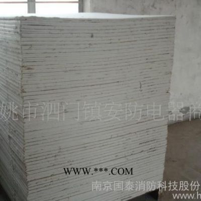 1*1石棉防火板