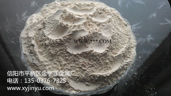 供应饲料级膨润土 白黄膨润土 **膨润土图2