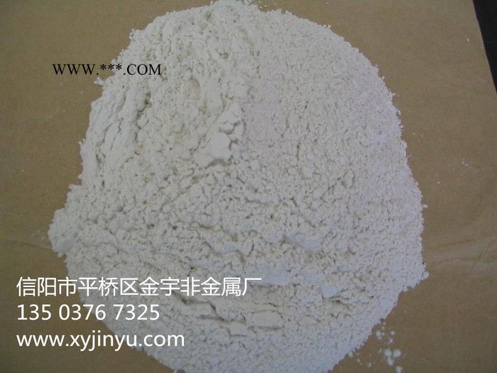 供应饲料级膨润土 白黄膨润土 **膨润土图3