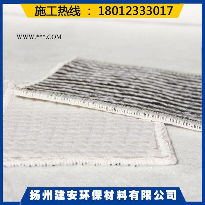 膨润土防水毯图5