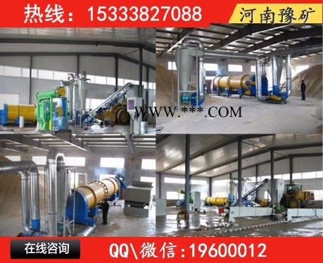 黄冈膨润土烘干机价格，宜昌小型钢渣烘干机，膨润土干燥机——河南方大图5