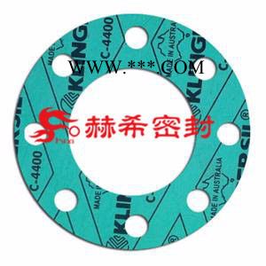 赫希 非石棉法兰垫片 来样来图订制定 上海厂家生产 国标 欧标 美标