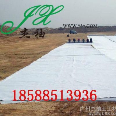 杰袖JXFST001 供应国标4800克膨润土防水毯广州钠基膨润土防水毯价位绿色环保防水毯信息
