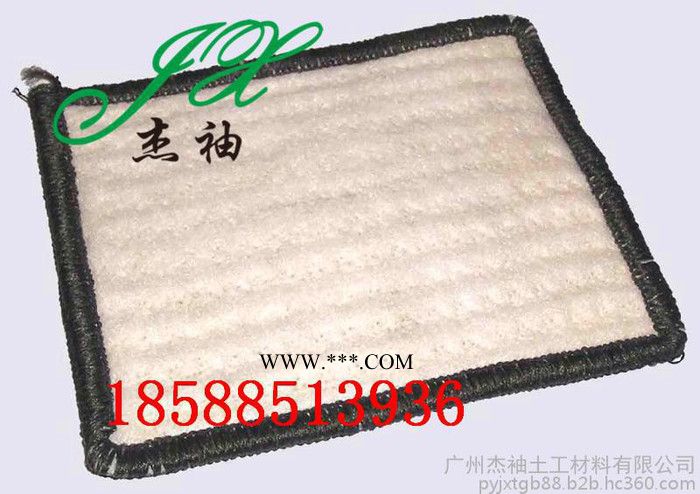 杰袖JXFST002 5000克国标膨润土防水毯信息钠基GCL膨润土防水毯供应图3