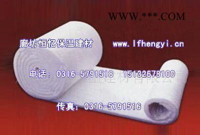 厂家** 超轻硅酸铝 硅酸铝石棉图3