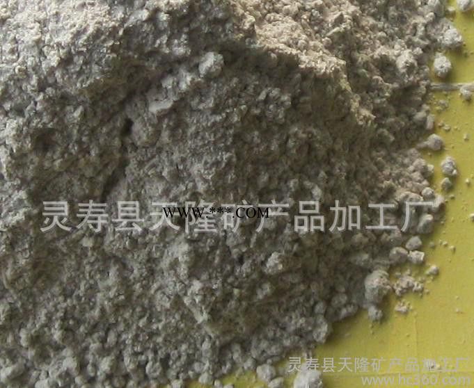 高岭土 河北高岭土 水洗高岭土价格 陶瓷专用高岭土图1
