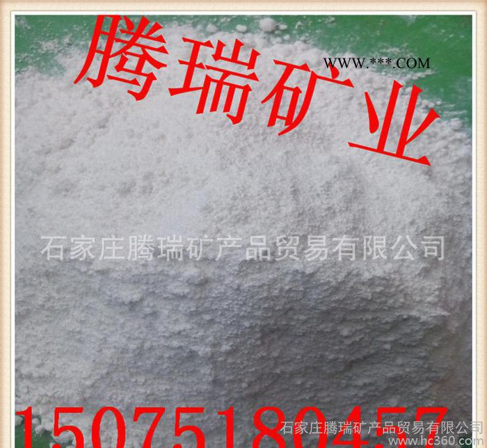 生产助剂用膨润土 有机膨润土 吸附膨润土红黏土黄陶土图2