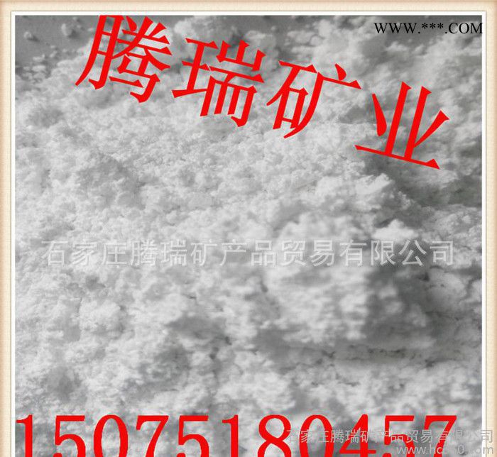 生产助剂用膨润土 有机膨润土 吸附膨润土红黏土黄陶土图3