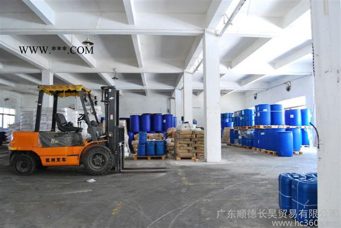 供应海名斯·德谦908膨润土图2