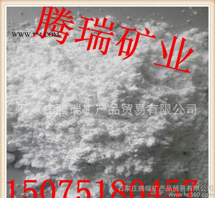 白色膨润土钙基膨润土黄色钠基膨润土白黏土黄陶土图3
