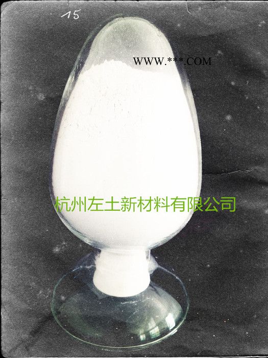 钠基膨润土 提纯膨润土  工厂直销**有机膨润土流变助剂 杭州左土 膨润土颗粒图5