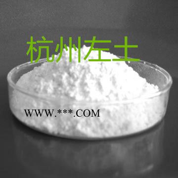钠基膨润土 提纯膨润土  工厂直销**有机膨润土流变助剂 杭州左土 膨润土颗粒图2