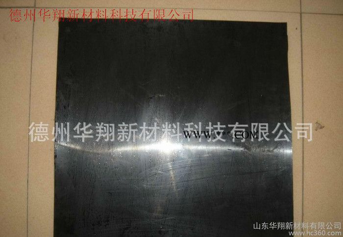 环保防渗用GCL膨润土钠基膨润土防水毯图1