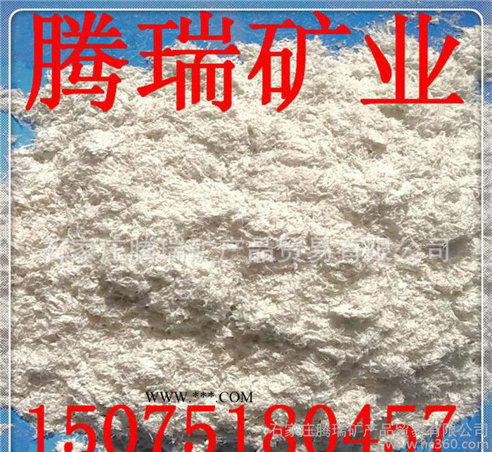 销售成浆海泡石无石棉海泡石保温隔热海泡石图1