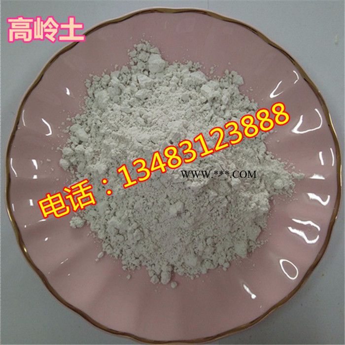 供应煅烧高岭土3000目 涂料高岭土 光散射率高 遮盖力好图2
