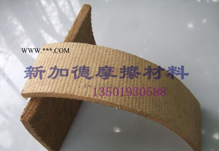 进口石棉刹车带，锚机刹车带，铰机刹车带   12*180图3