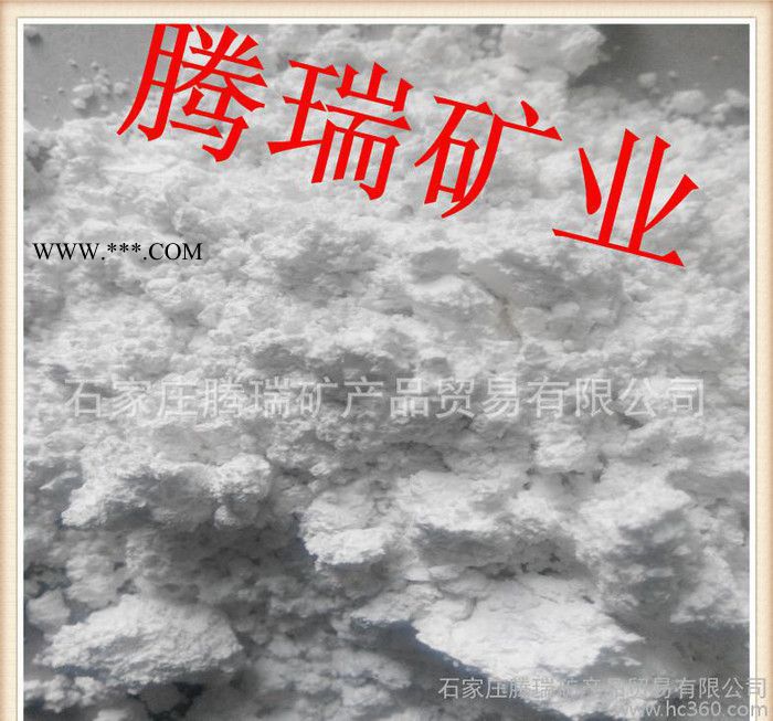 钙基钠基蒙脱土白膨润土图1
