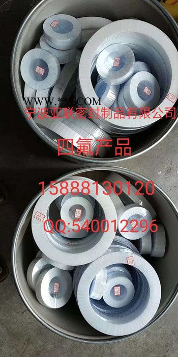 定制环保无石棉垫片 厂家生产耐高温无石棉垫片 进口克林格板材 定制橡胶密封制品图3