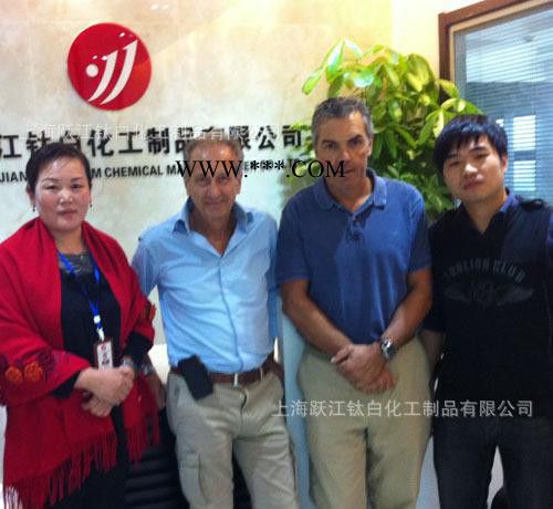 涂料专用膨润土图3