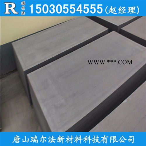 厂家供应可用于室内隔断的防火石棉水泥板图3