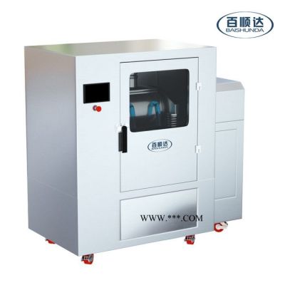 BW-Z30B中药粉碎机超细研磨机矿石粉碎机珍珠高岭土粉碎机