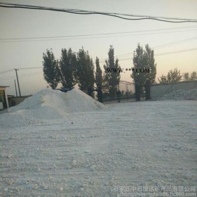 恒达  高岭土 煅烧高岭土颗粒  陶瓷水洗白泥土  **