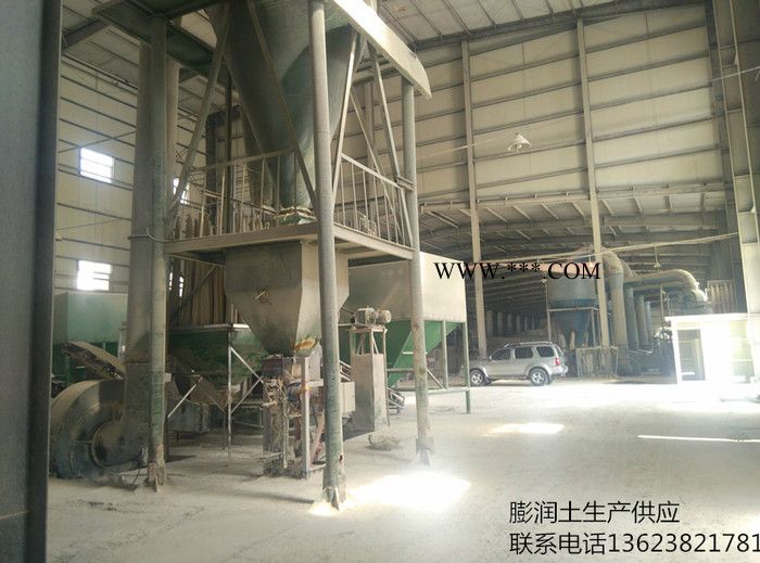 河南非开挖顶管穿越高粘度膨润土200目图2