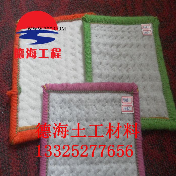 德海 膨润土防水毯  GCL防水毯   防水毯厂家图2